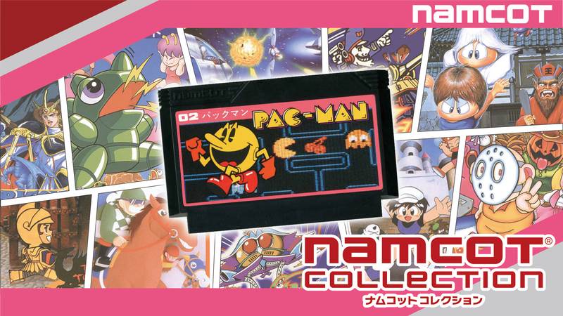 南梦宫合集-NAMCOT COLLECTION