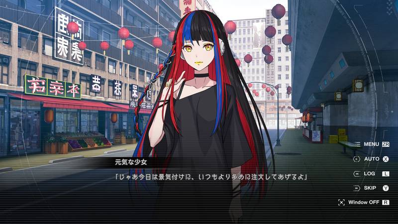 神椿市建设中-Kamitsubaki City Under Construction REGENERATE 游戏截图