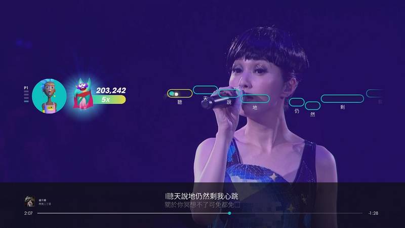 一起歌唱 2021-Let's Sing 2021 中文版 游戏截图