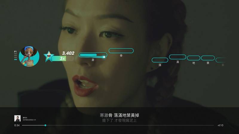 一起歌唱 2021-Let's Sing 2021 中文版 游戏截图