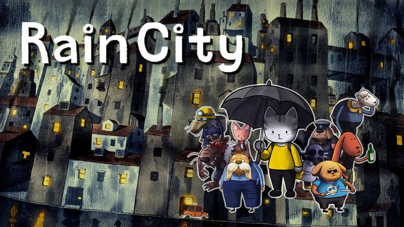 雨城-Rain City