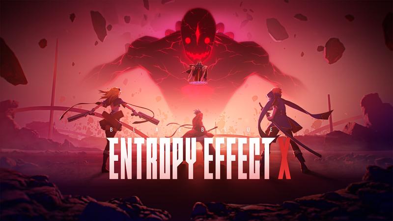 苍翼:混沌效应X-BlazBlue Entropy Effect X 封面