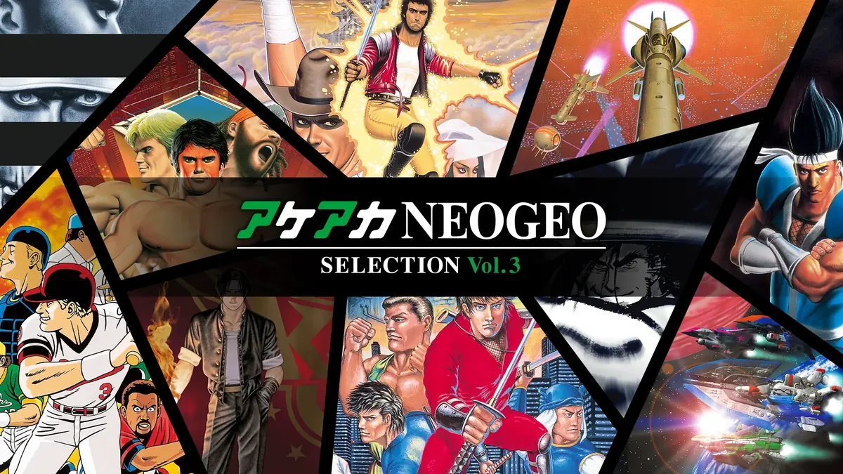 ACA NEOGEO博物馆精选集：第3卷-ACA NeoGeo Selection Vol. 3
