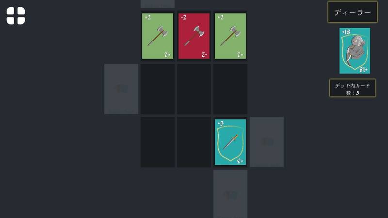 廿一点手牌-Blackjack Hands 游戏截图