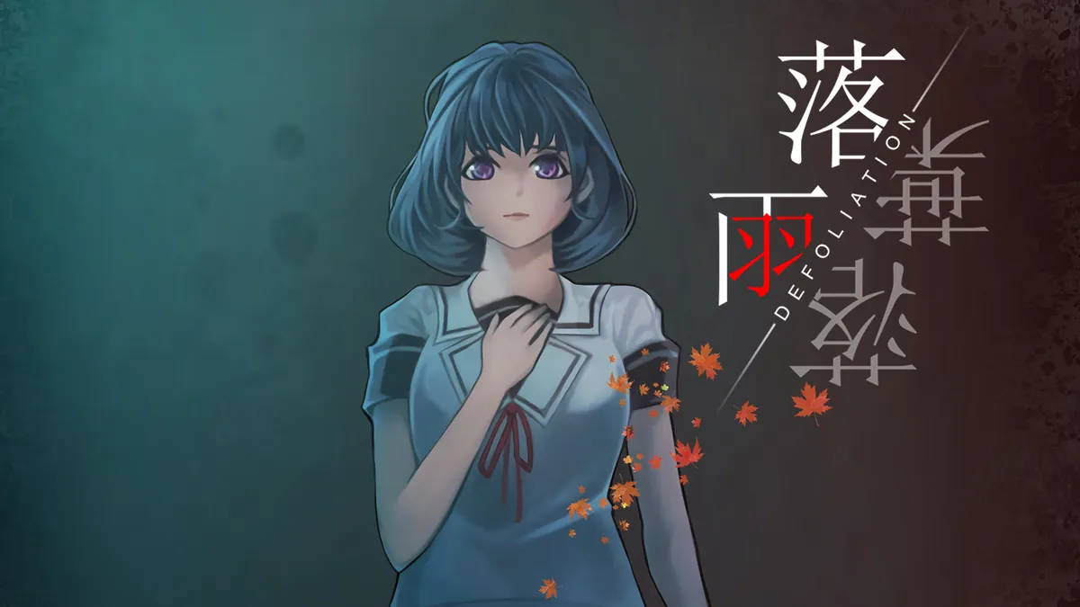 落雨落叶-DEFOLIATION