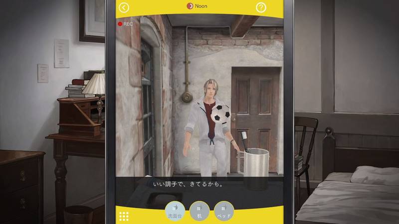 截图