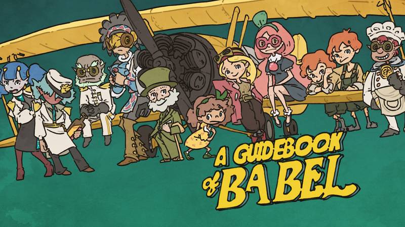 巴别号漫游指南-A Guidebook of Babel