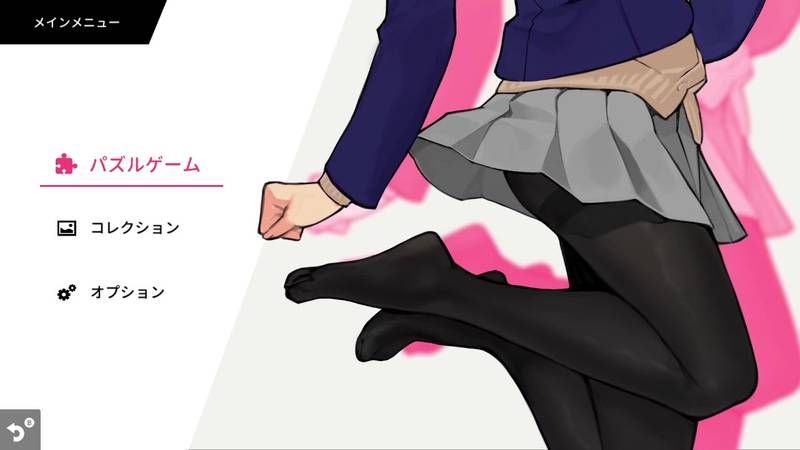 丝袜拼图-ASOBU TIGHTS  PUZZLE LESSON 游戏截图