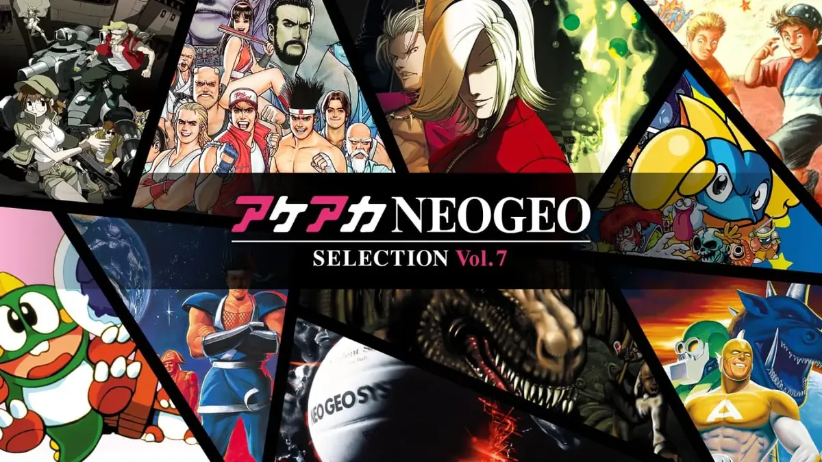 ACA NEOGEO博物馆精选集：第7卷-ACA NeoGeo Selection Vol. 7