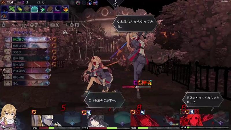 超时空方舟 豪华-Chrono Ark Deluxe Edition 游戏截图