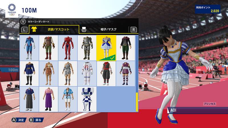2020 东京奥运会-OLYMPIC GAMES TOKYO 2020™ 游戏截图