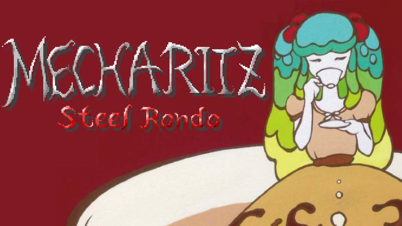 利兹之心：钢铁轮舞曲-Mecha Ritz Steel Rondo
