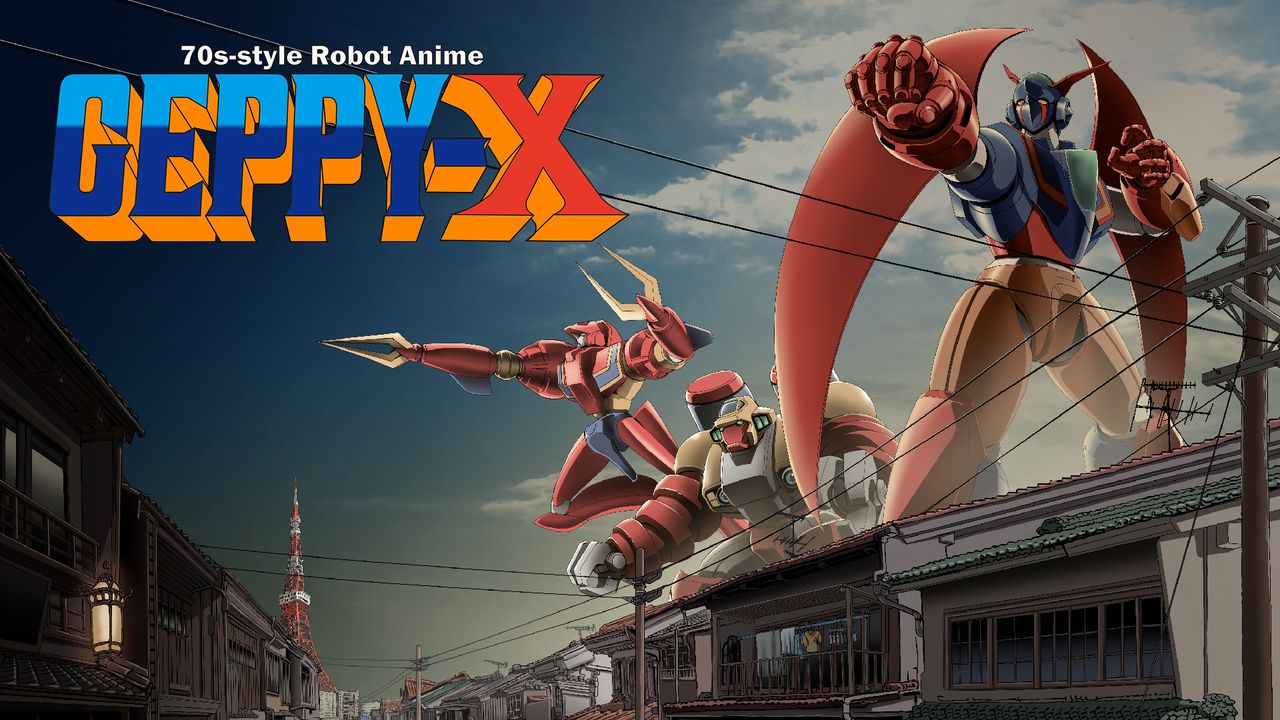 70年代风格机器人动画杰比-X-70s-style Robot Anime Geppy-X