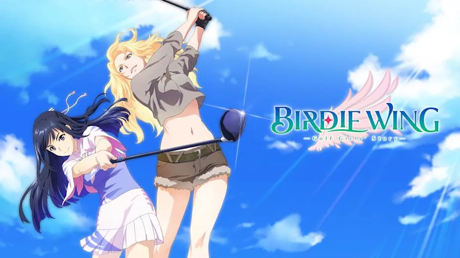 小鸟之翼 高尔夫女孩故事-BIRDIE WING