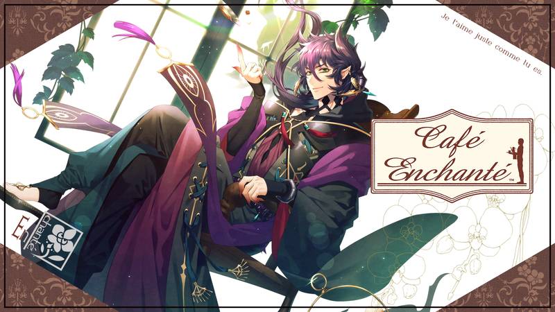 幻奏咖啡厅-Café Enchanté