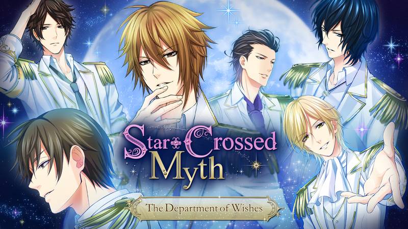恋上你的星之王子 誓愿院篇-Star-Crossed Myth – The Department of Wishes –