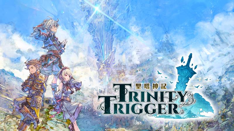 圣塔神记-Trinity Trigger