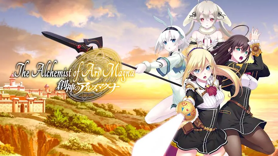 创神之阿尔斯马格纳-The Alchemist of Ars Magna