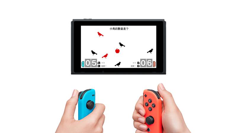 脑科学专家 川岛隆太博士监修 大人的 Nintendo Switch 脑部锻炼-Dr. Kawashima's Brain Training for Nintendo Switch 游戏截图