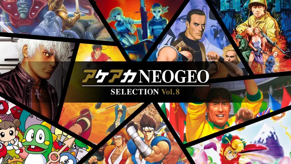 ACA NEOGEO博物馆精选集：第8卷-ACA NeoGeo Selection Vol. 8