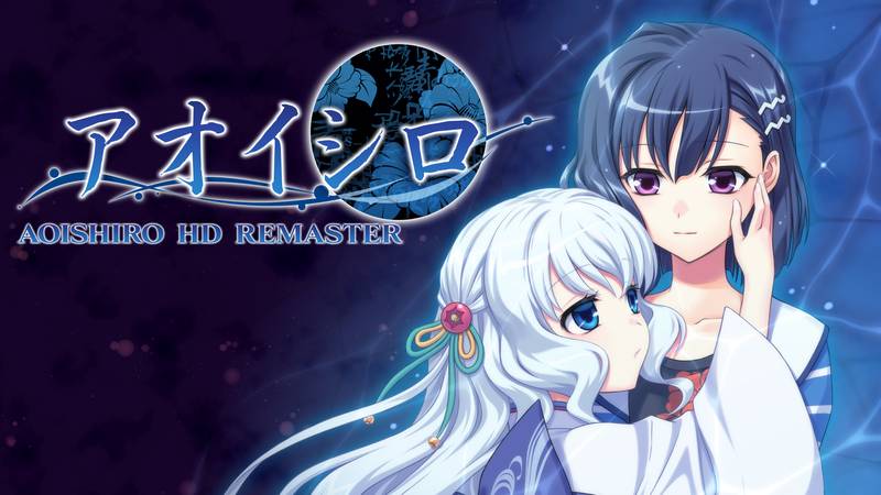 青城 高清重制版-AOISHIRO HD REMASTER