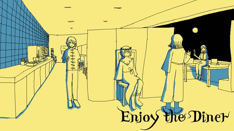 享受这间餐厅吧-Enjoy the Diner