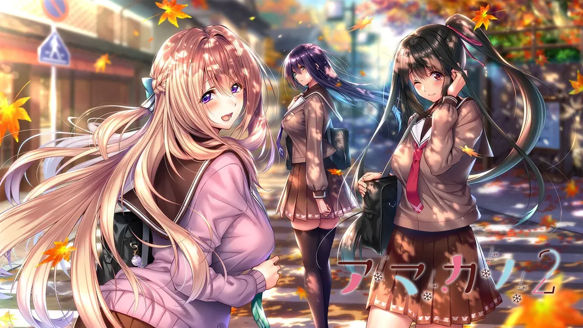 甜蜜女友 2-アマカノ２