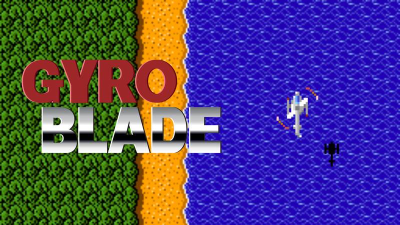 陀螺刀片-GyroBlade
