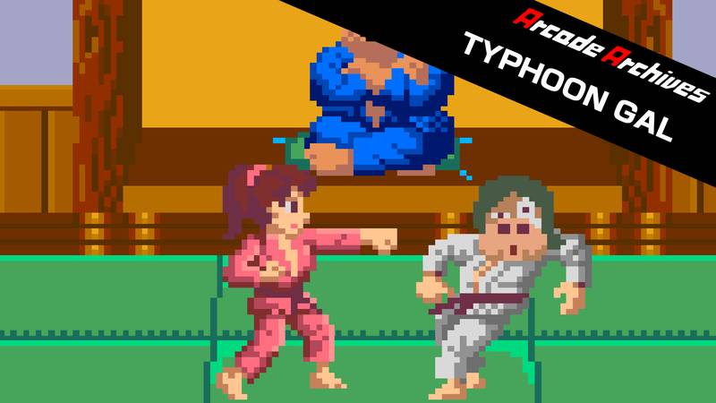 街机档案：飓风女孩-Arcade Archives TYPHOON GAL