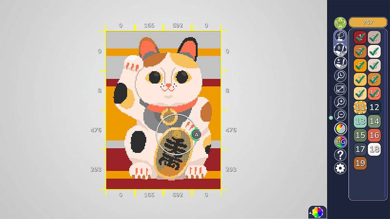 截图