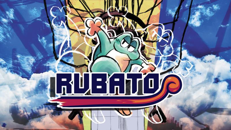 鲁巴托-RUBATO