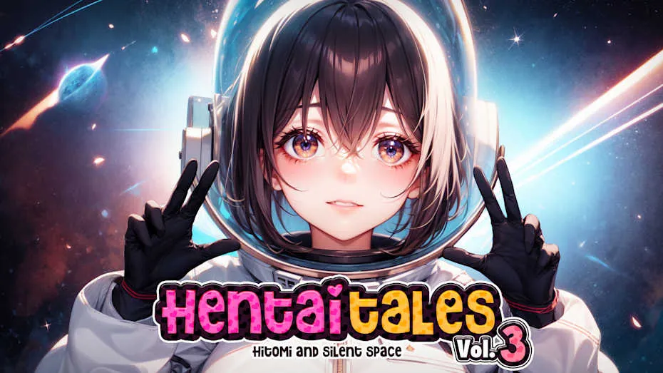 绅士故事：瞳的寂静之空-Hentai Tales Vol. 3