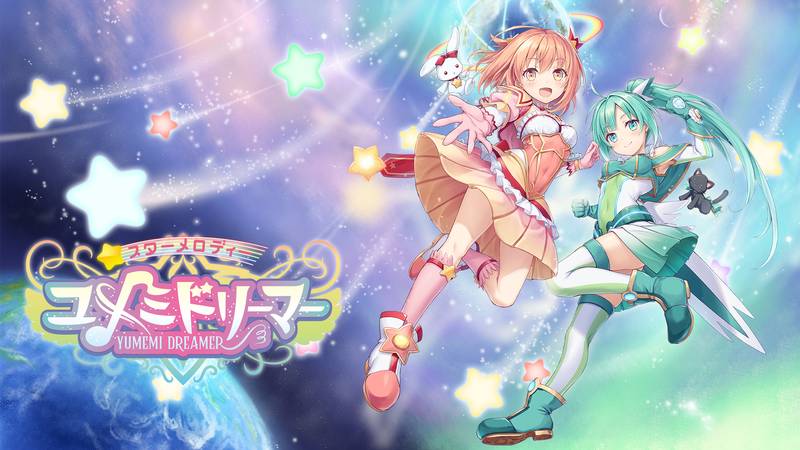 明星旋律的梦想者-Star Melody Yumemi Dreamer
