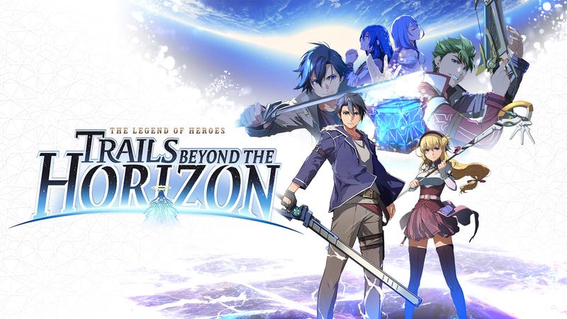 英雄传说：界之轨迹 告别塞姆利亚-The Legend of Heroes： Trails beyond the Horizon