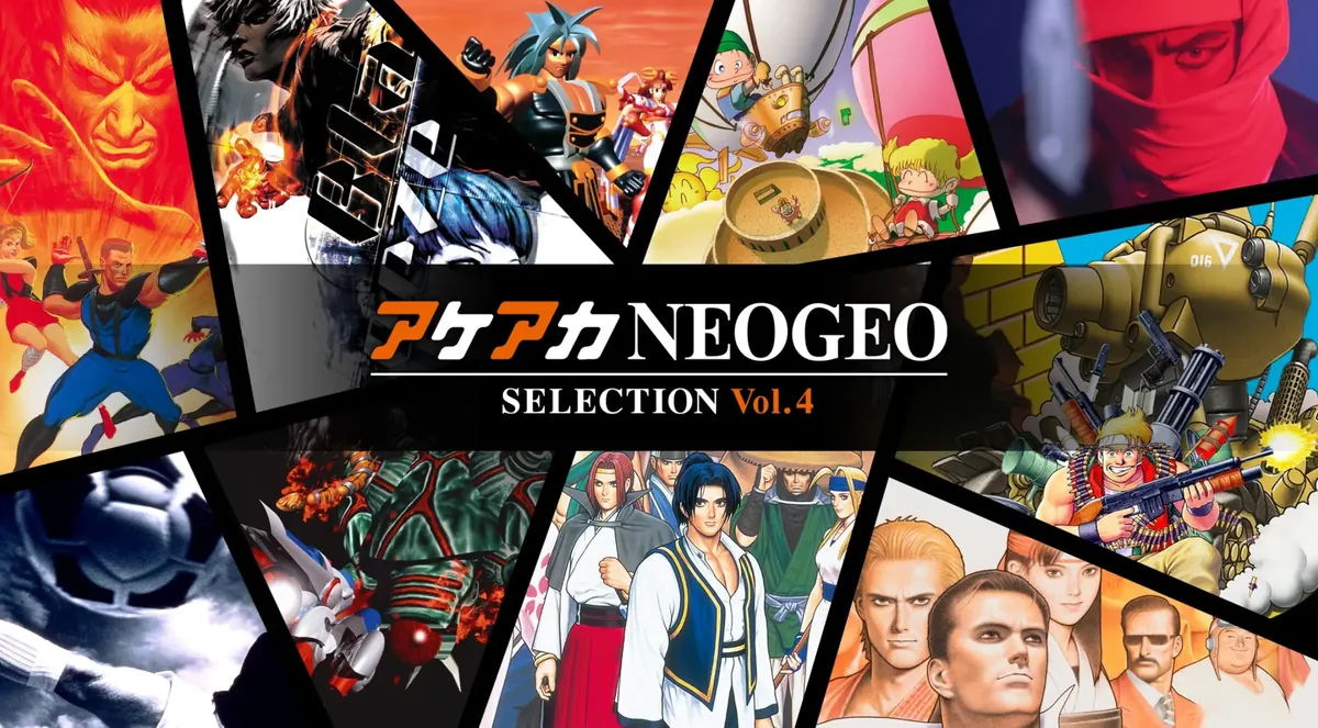 ACA NEOGEO博物馆精选集：第4卷-ACA NeoGeo Selection Vol. 4