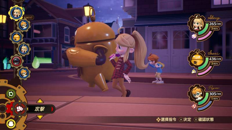 命运连结-DESTINY CONNECT 游戏截图