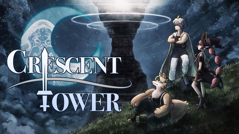新月之塔-CrescentTower