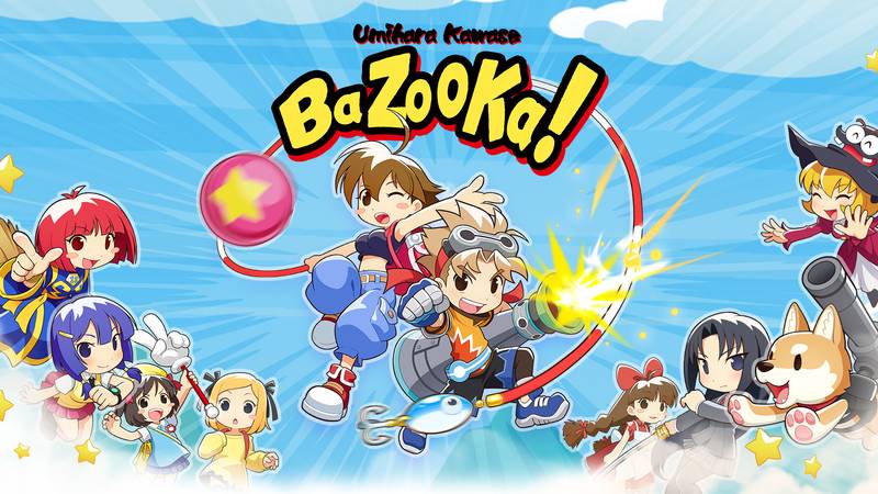 海腹川背 BaZooKa!-Umihara Kawase BaZooKa!