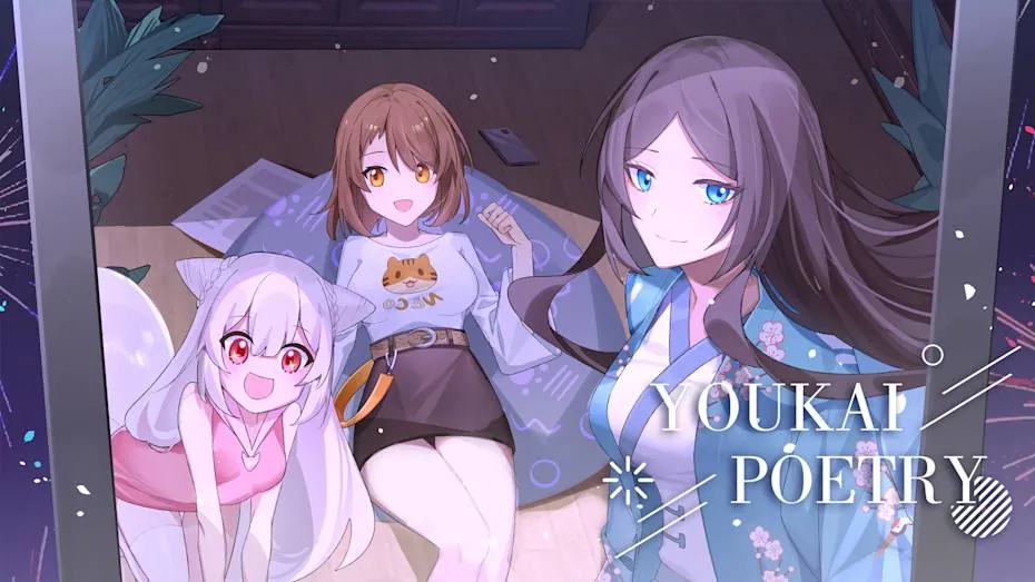 妖诗-Youkai Poetry