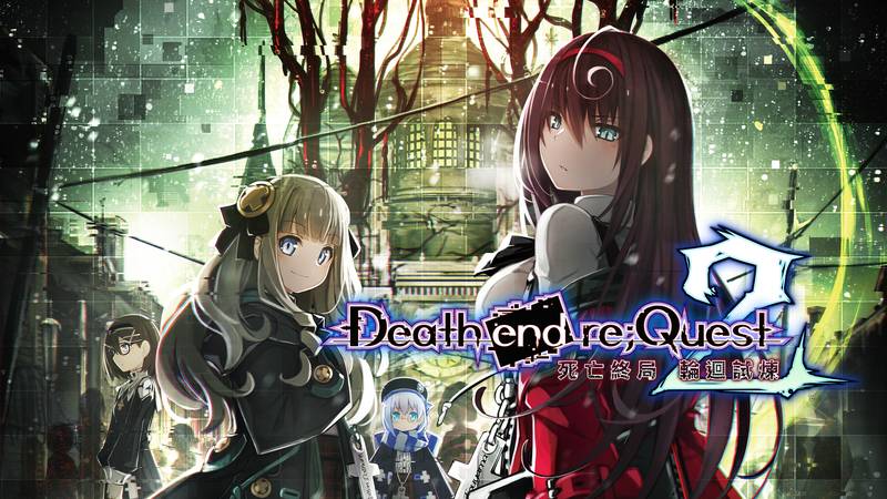 死亡终局 轮回试炼 2-Death end re;Quest 2