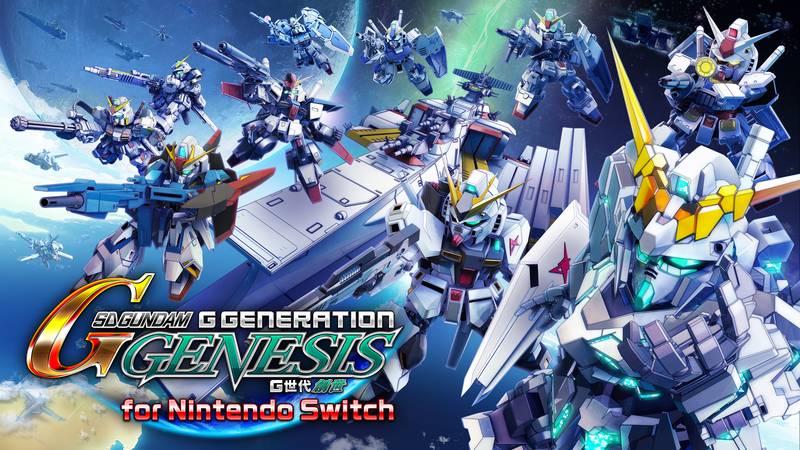 SD 高达 G 世纪：创世纪-SD GUNDAM G世代 創世 for Nintendo Switch