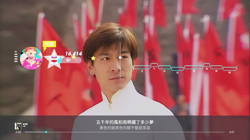 一起歌唱 2022 中文版-Let's Sing 2022 中文版 游戏截图