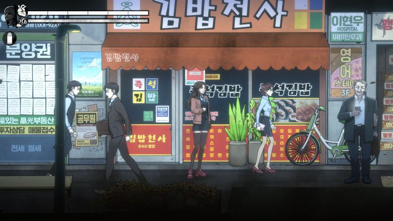 昏迷3血脉-The Coma 3： Bloodlines 游戏截图