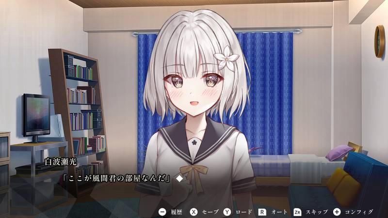 截图