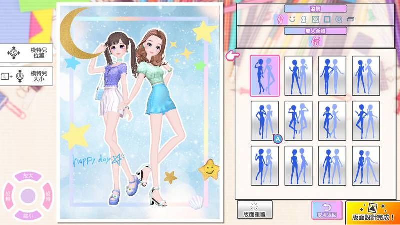 模特儿出道 2 妮可拉-MODEL Debut 2 #nicola 游戏截图
