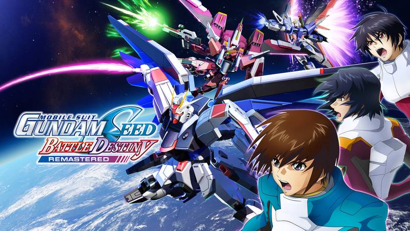 机动战士高达 SEED：战斗命运 复刻版-MOBILE SUIT GUNDAM SEED BATTLE DESTINY REMASTERED