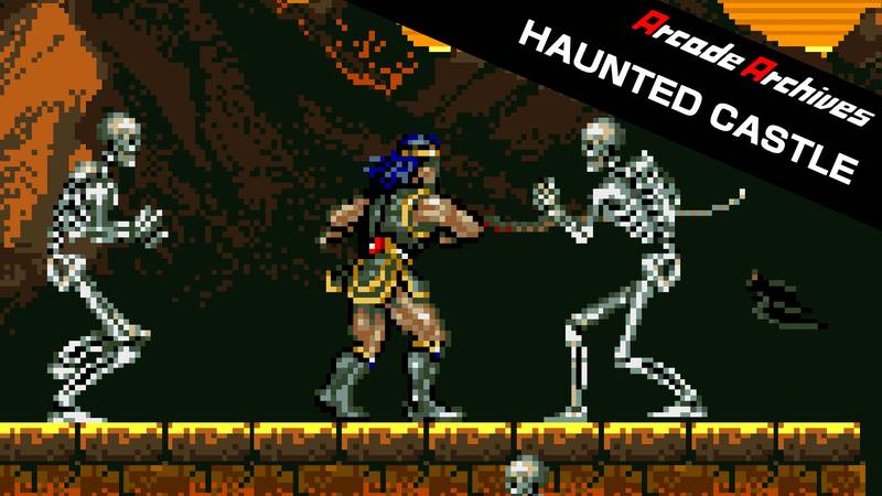 街机档案：恶魔城-Arcade Archives HAUNTED CASTLE