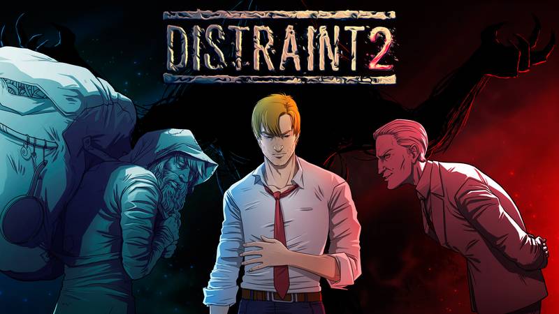 扣押 2-DISTRAINT 2