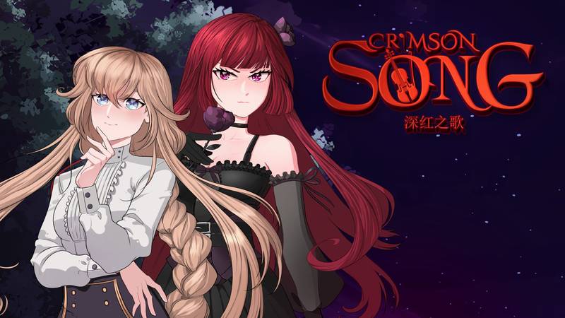 深红之歌-Crimson Song