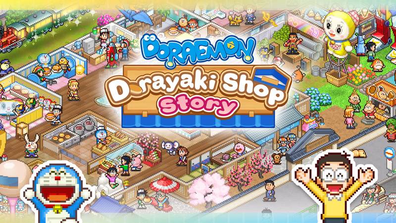 哆啦 A 梦的铜锣烧店物语-Doraemon Dorayaki Shop Story